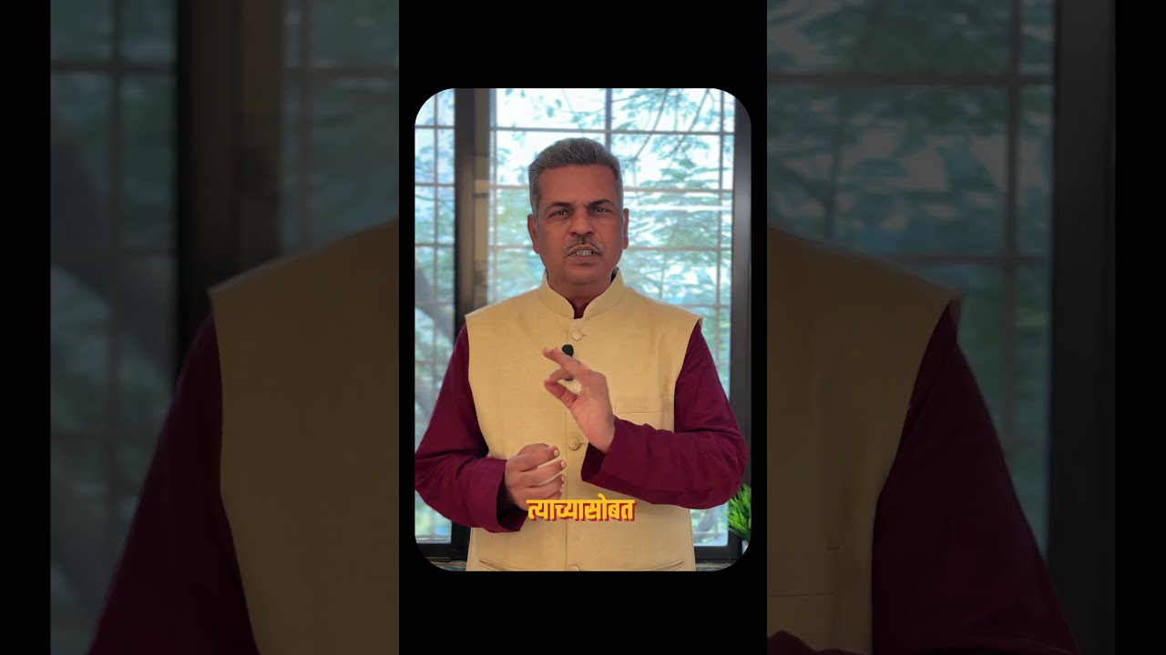 तुम्ही तणाव कसा निर्माण&nbsp;करता? - ध्यानगुरू अश्विन देशपांडे | आत्मभान #atmabhan