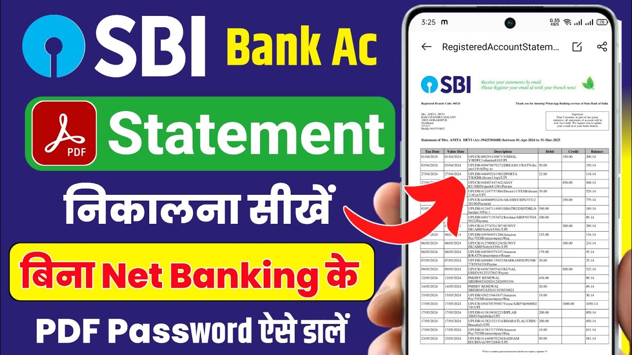 SBI bank statement kaise nikale | sbi statement download on mobile | sbi statement pdf download