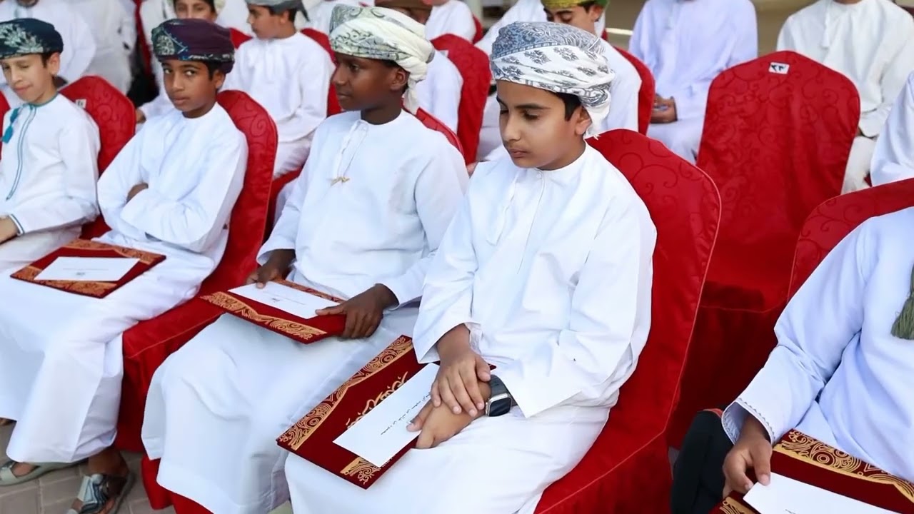 مسابقة القرآن الكريم بمدرسة صهيب بن سنان للتعليم الأساسي (٥-١٢)