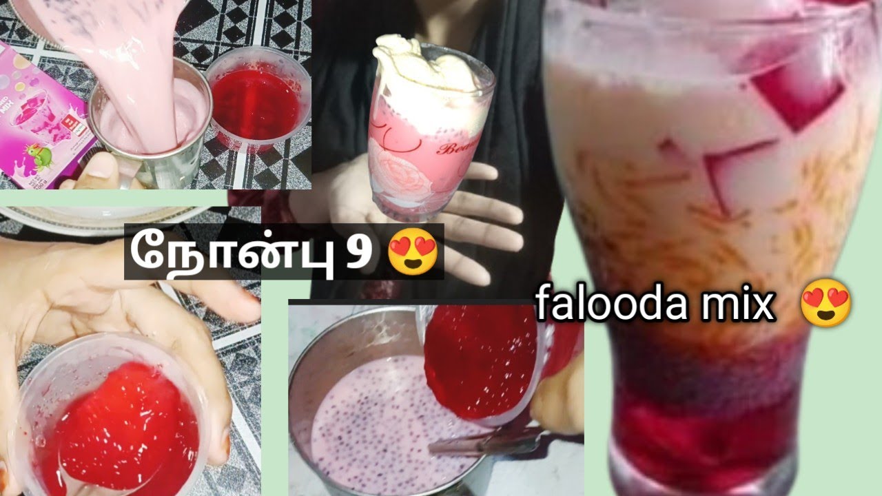 Trending falooda ❤️one try பண்ணி பாருங்க வேற லெவல் 