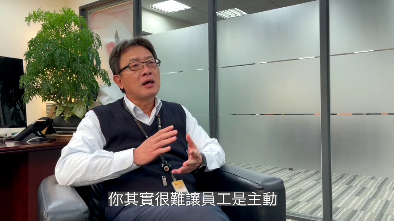 高雄典範企業領航獎 一等一得獎企業專訪
