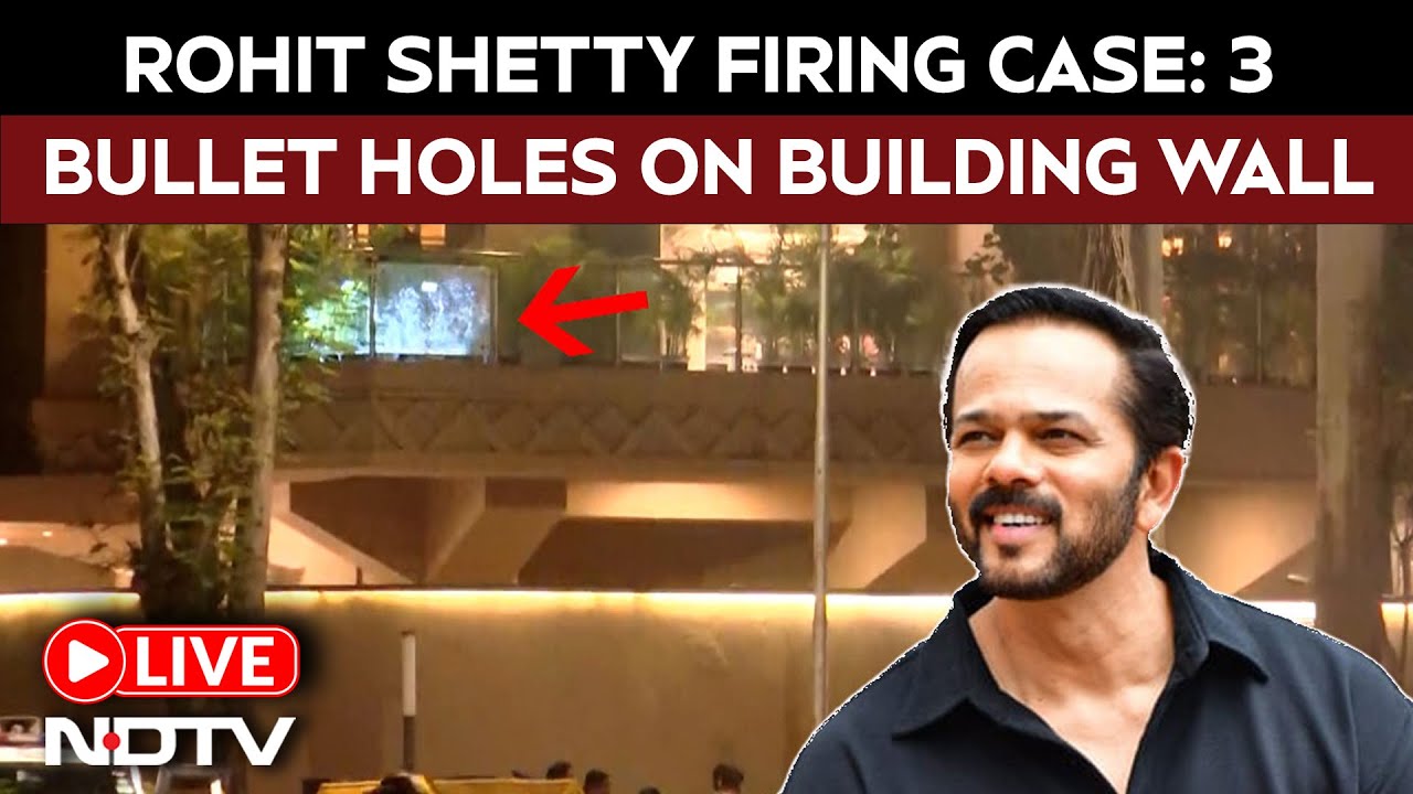 Rohit Shetty House Firing | Shots Fired Outside Director Rohit Shetty's Mumbai Home