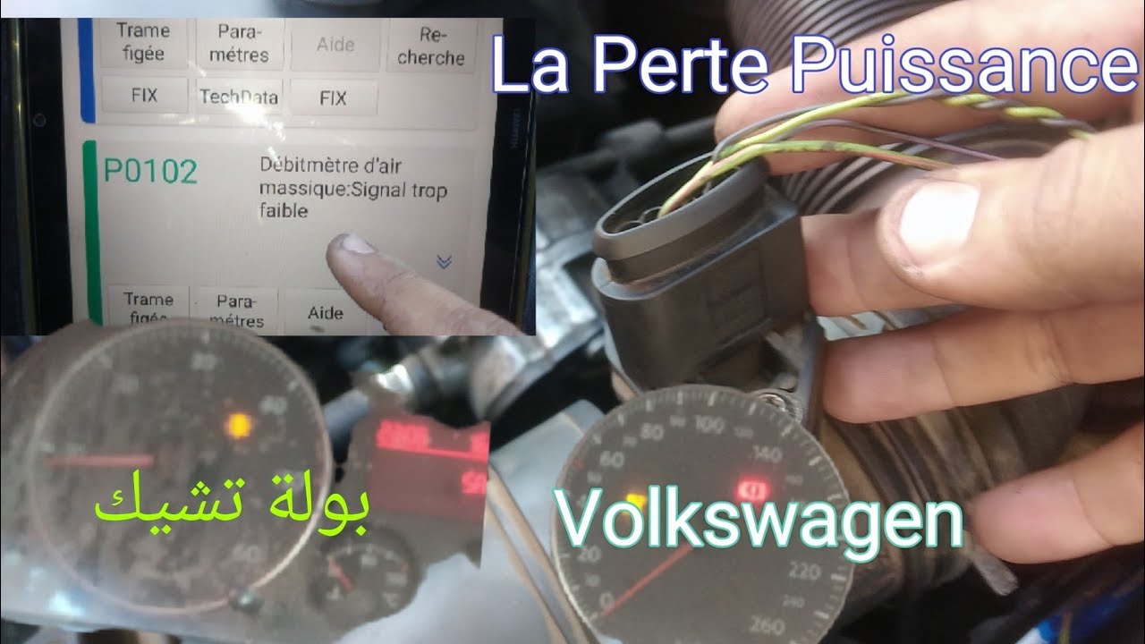 P0102 D&eacute;bitm&egrave;tre D'air Volkswagen