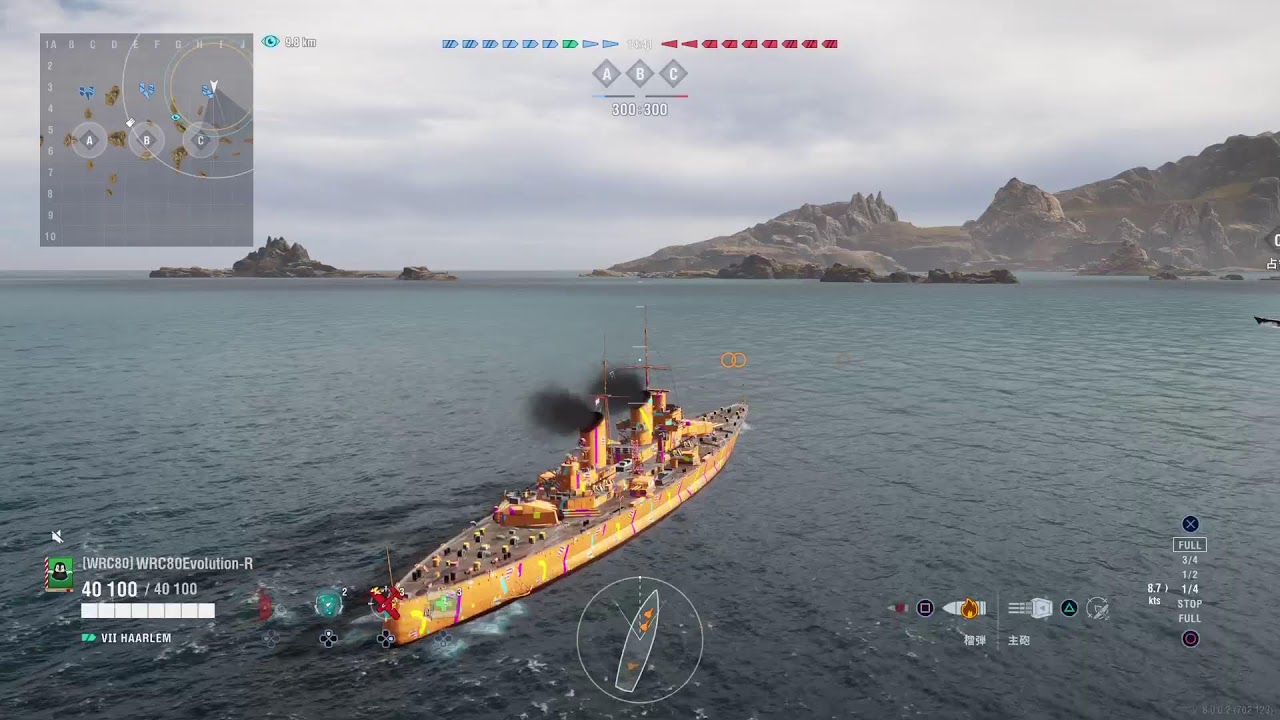 WORLD OF WARSHIPS LEGENDSプレイ・ド・ライブR080222☆海戦丼食らう