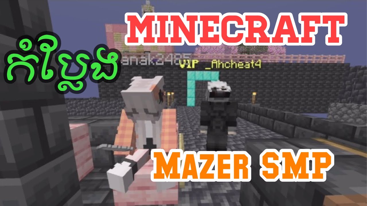 Minecraft Khmer Funny