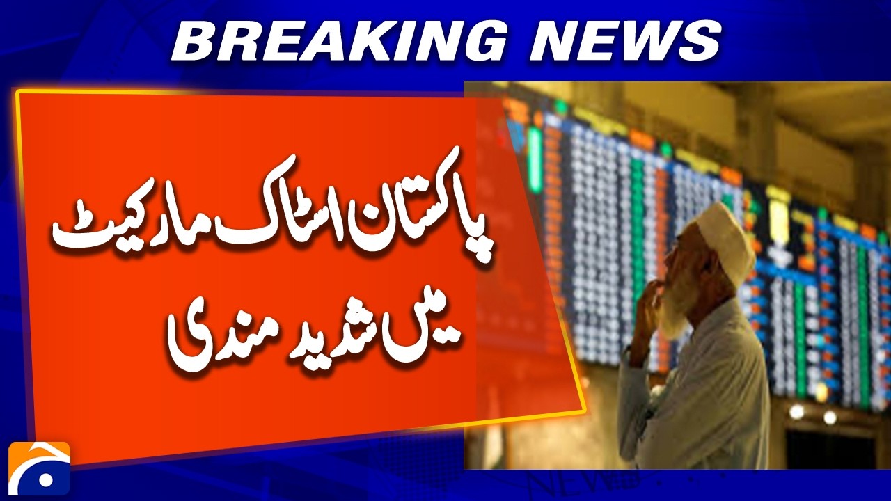 Pakistan Stock Market Plunges Over 5,000 Points &ndash; Market Crash Explained