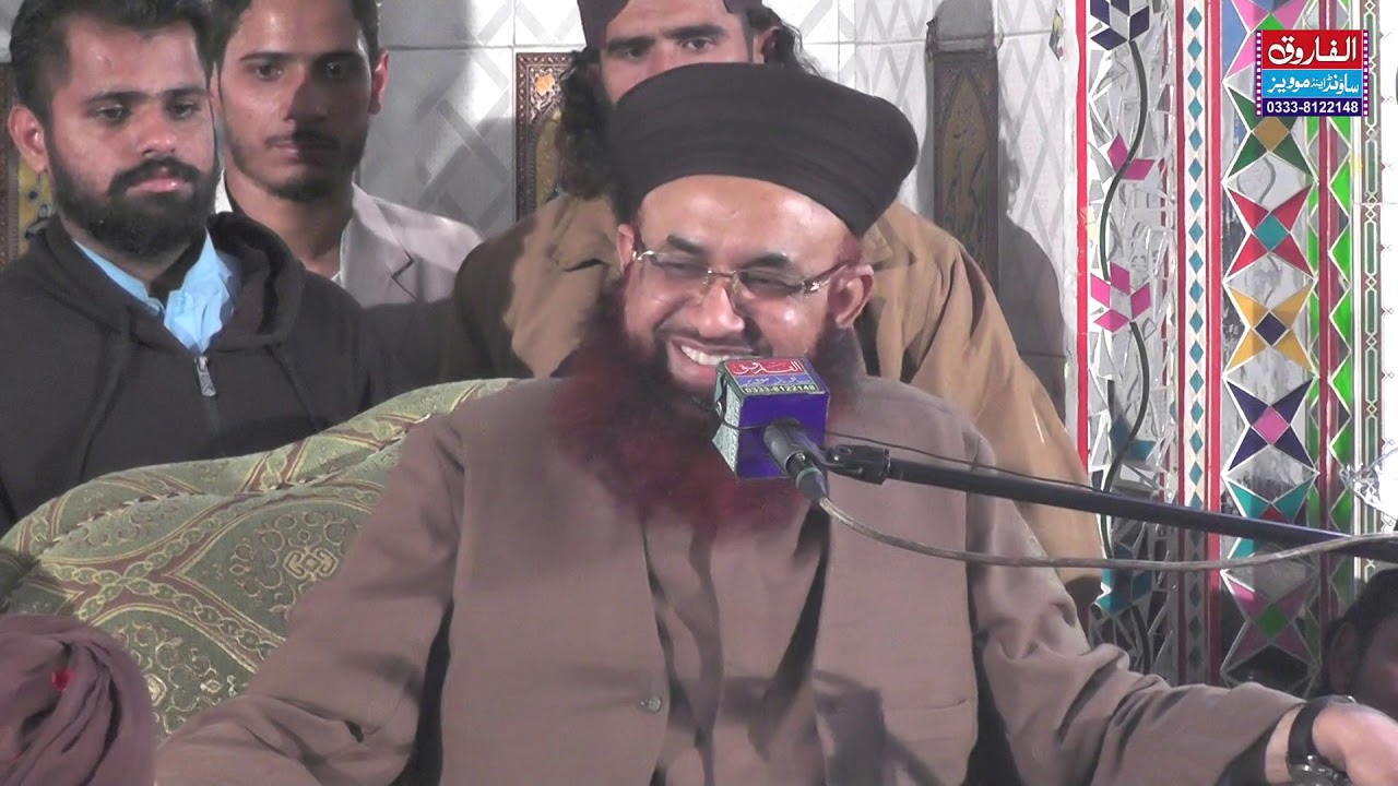 Milad Mustafa || Dr Ashraf Asif Jalali || Ilyas Colony 2018 || ALFAROOQ SOUND GUJRANWALA