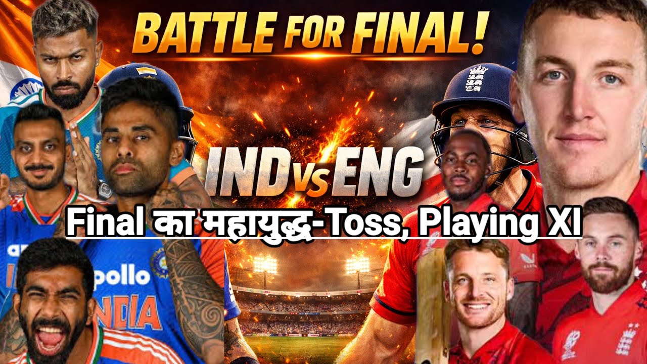 India vs England Semifinal | T20 World Cup 2026: Preview & Key Insights