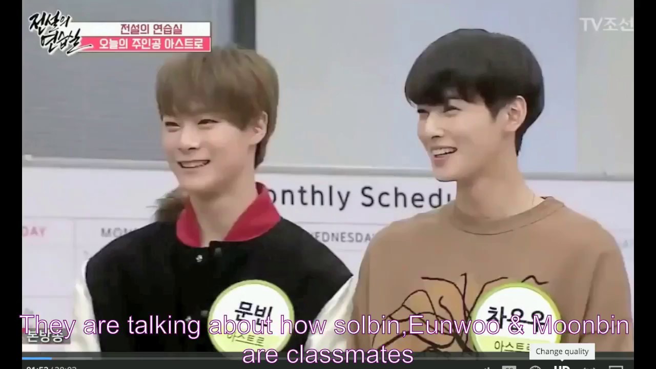 Laboum's Solbin & Astro's Eunwoo & Moonbin's relationship