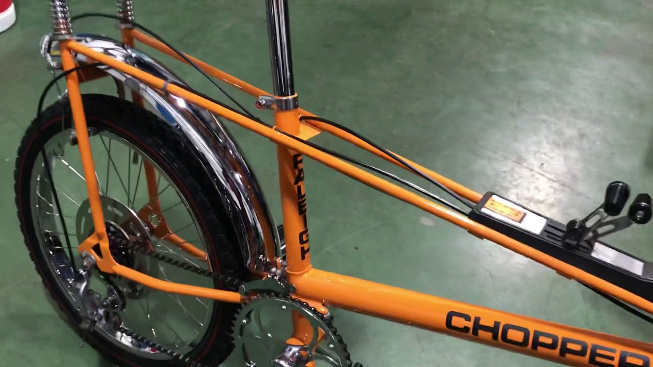 Raleigh Chopper Mk1 10 speed