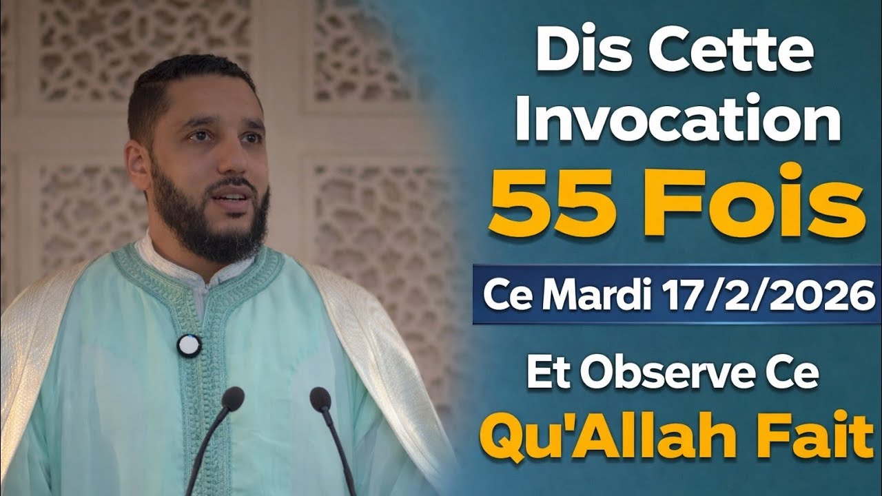 Ce Rappel Du Mardi Apaise Le Cœur et Ouvre Des Portes Invisibles