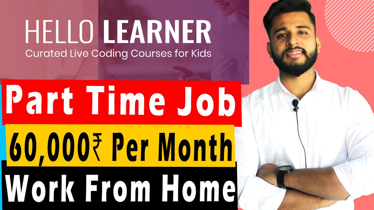 Part Time Job At Home | Work From Home Jobs 2021 | Teaching Part Time Jobs