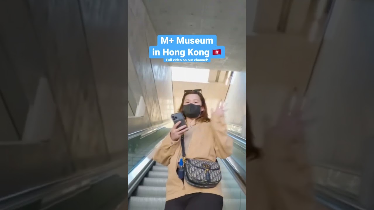 THIS is M+ Museum in HK 🤯 #shorts #hongkong
