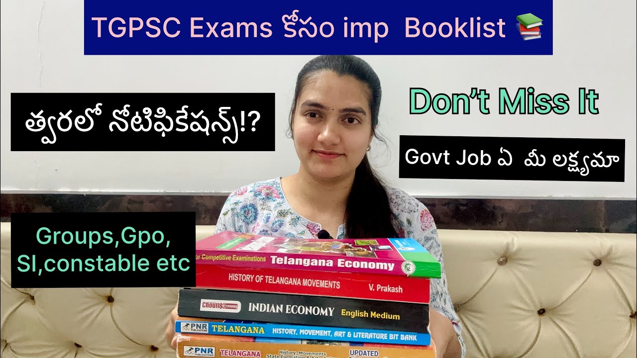 Tgpsc exams ki booklist📚Group1,2,3,4, SI,constable,Gpo,Fbo etc very important #tgpsc #tspsc#books