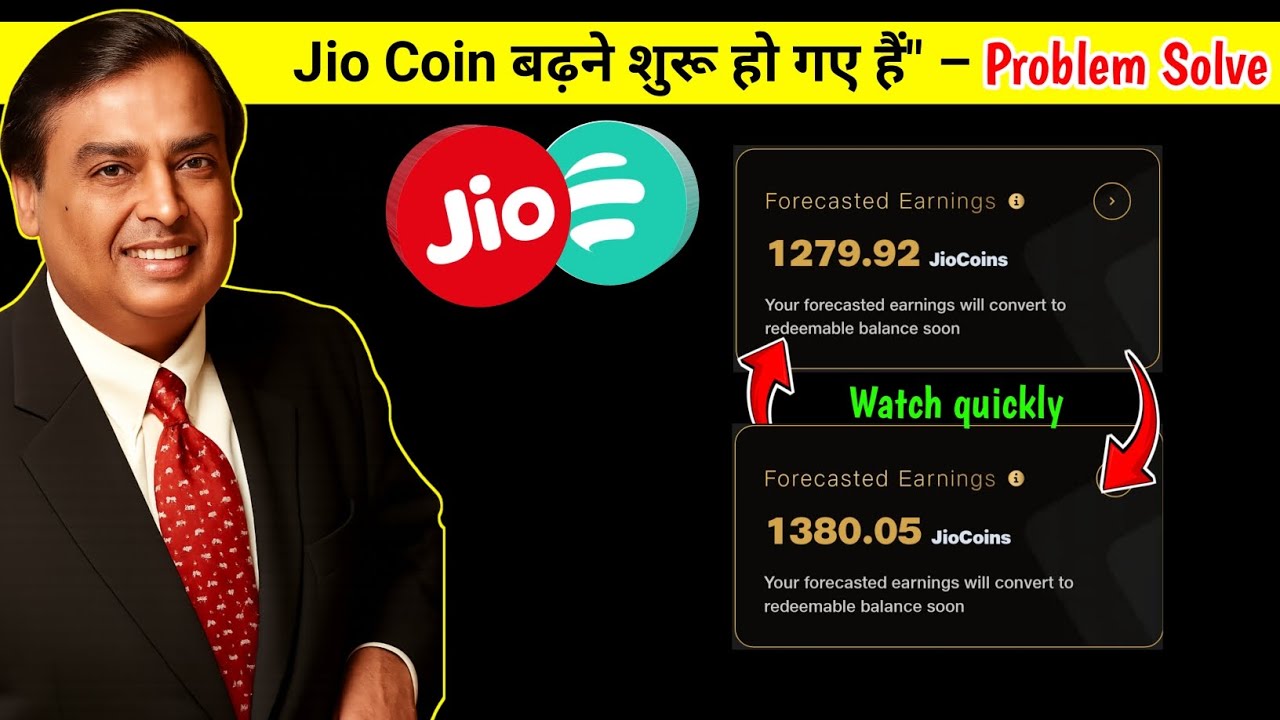 🔥 Jio Coins Earning Trick 2025 | Ab Jio Coins Phir Se Badhne Lage! 💰💥