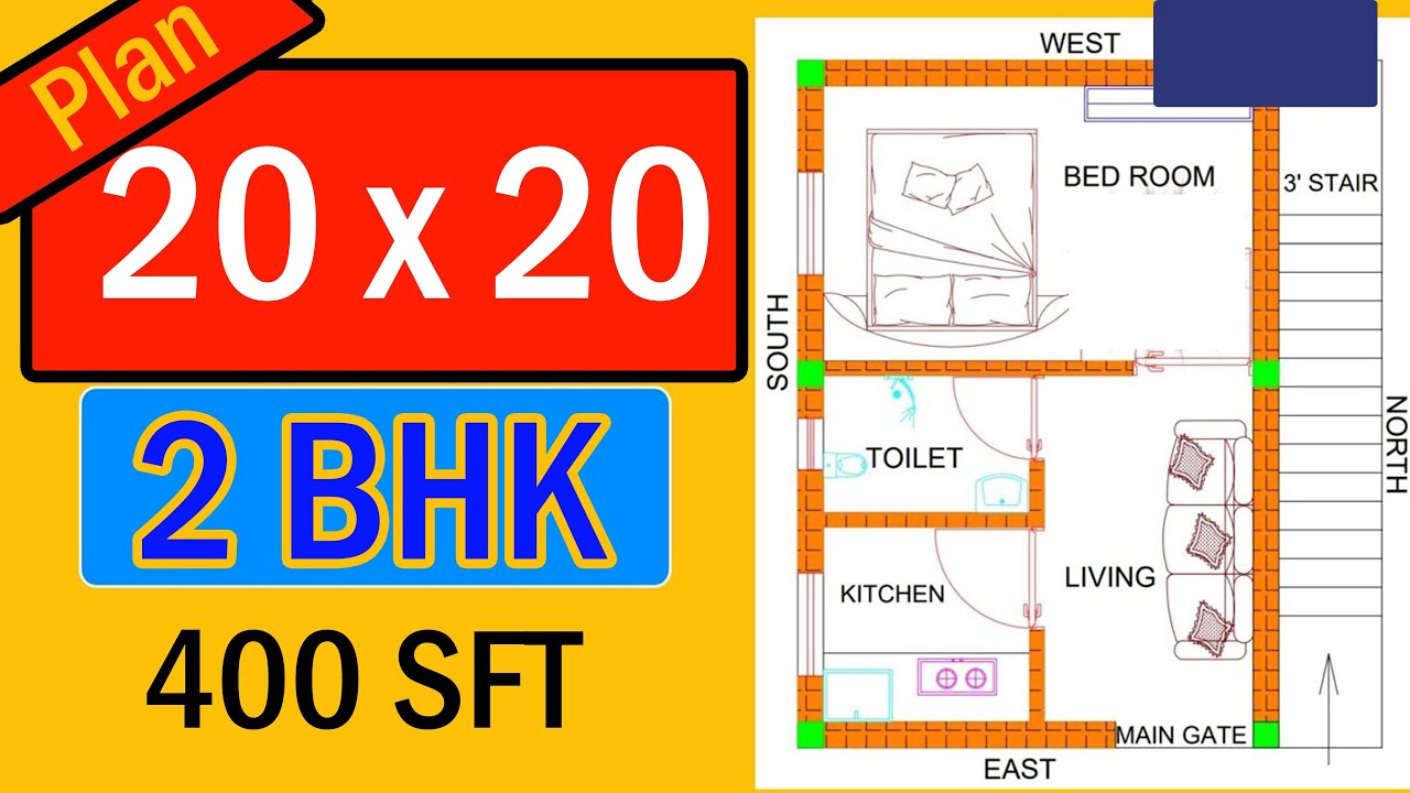 How to Make 20 x 20 House plan step by step