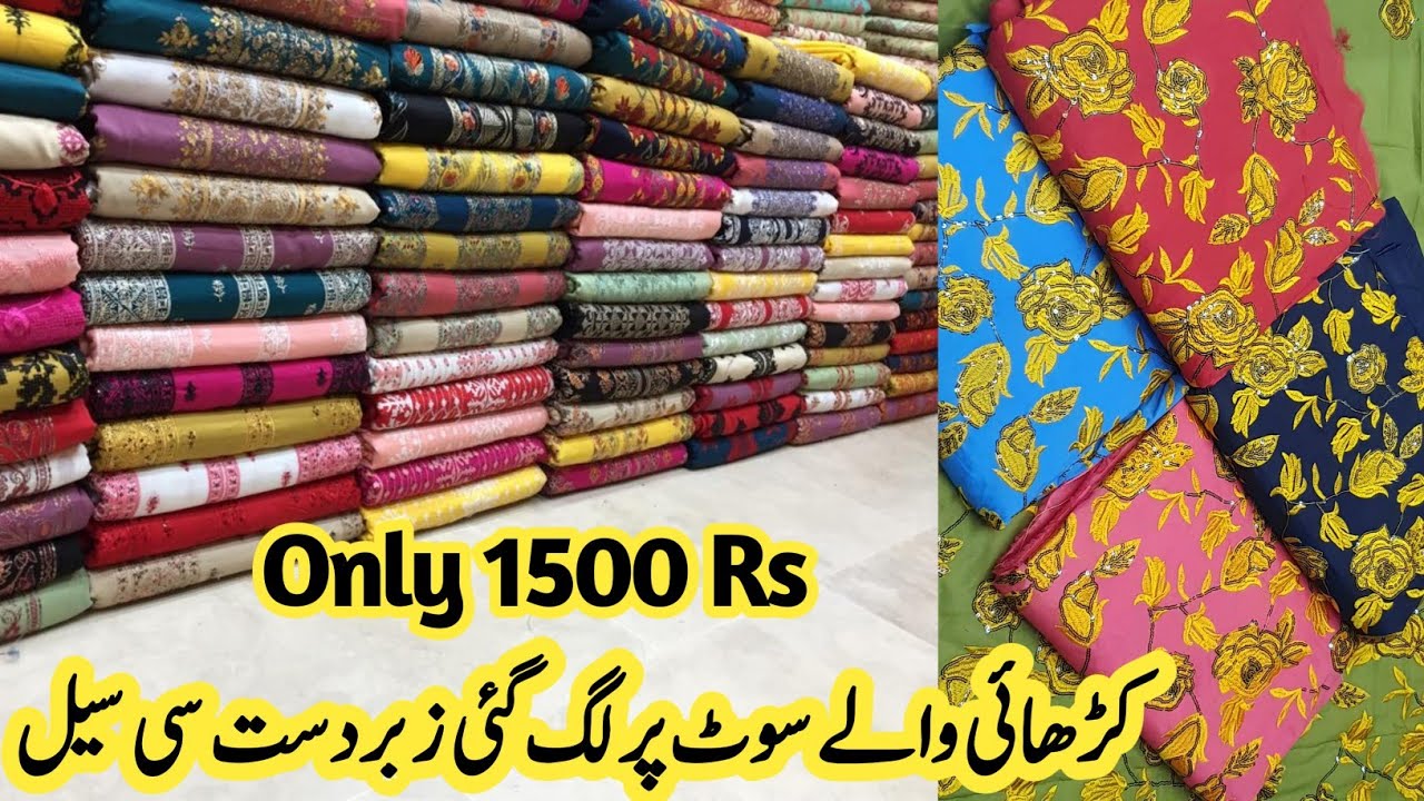 Breeza Lawn Suit Only 1500 Rs/Big Sale On Breeze Lawn Dresses/Embroidered Lawn Dress/Beauty & Vlogs