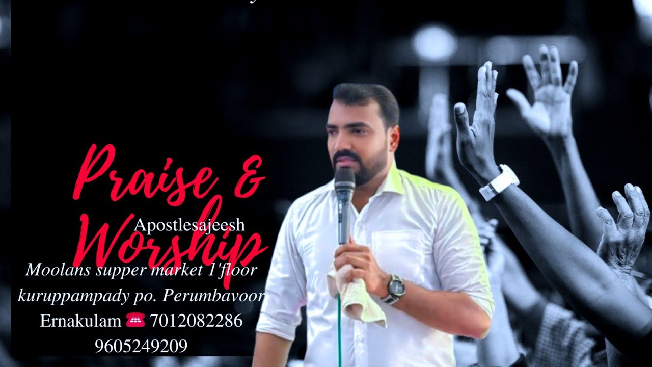 🔴🔥𝐏𝐫𝐨𝐩𝐡𝐞𝐭𝐢𝐜𝐚𝐥 𝐋𝐢𝐯𝐞/𝐀𝐩𝐨𝐬𝐭𝐥𝐞.𝐒𝐚𝐣𝐞𝐞𝐬𝐡 𝐌𝐢𝐧𝐢𝐬𝐭𝐞𝐫𝐢𝐧𝐠  /𝐈𝐂𝐆𝐈 𝐚𝐩𝐨𝐬𝐭𝐨𝐥𝐢𝐜 𝐦𝐢𝐧𝐢𝐬𝐭𝐫𝐢𝐞𝐬//