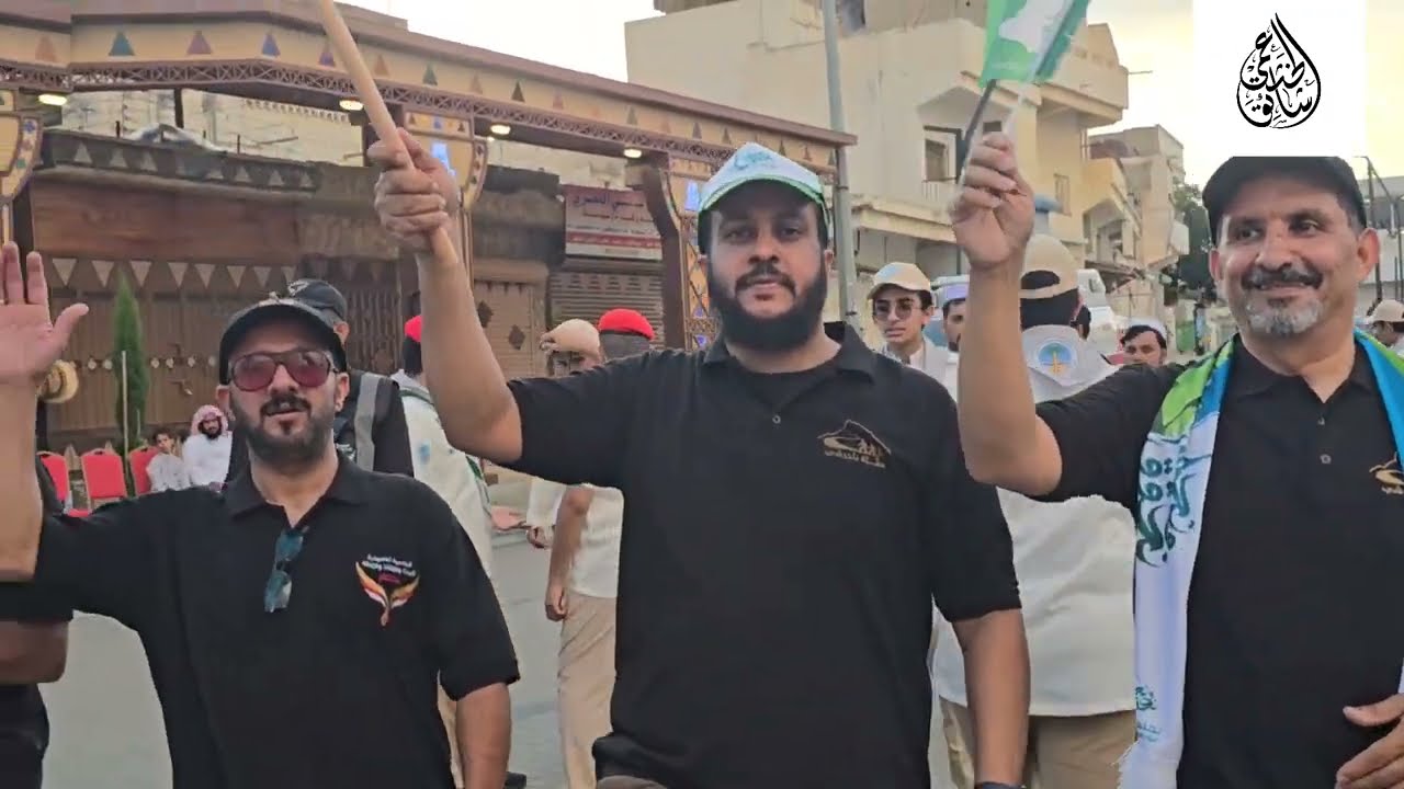 مشاركة مشاة الباحة ومشاة بلجرشي اليوم الوطني ٩٤ في بلجرشي سوق السبت