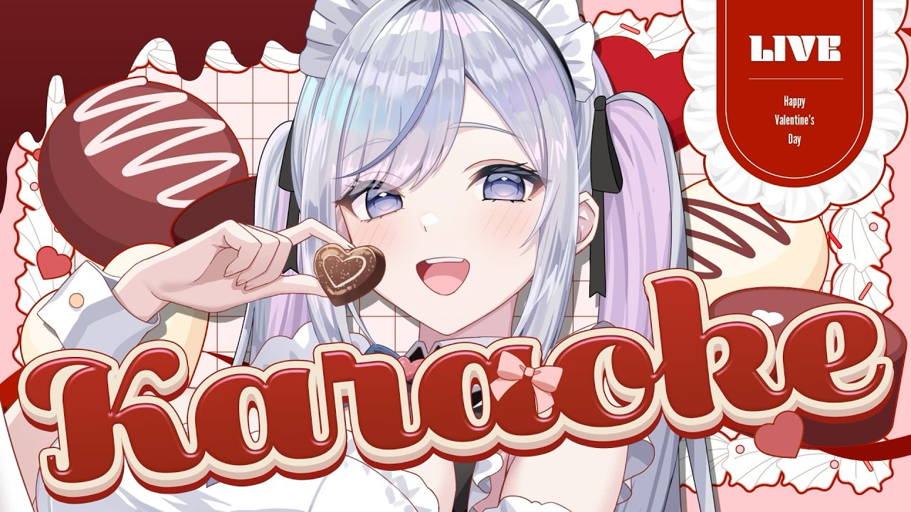 【バレンタイン歌枠】可愛い曲＆恋愛ソング縛り🤍❄️Singing Stream【#vtuber /#vsinger /#蒼星すい】