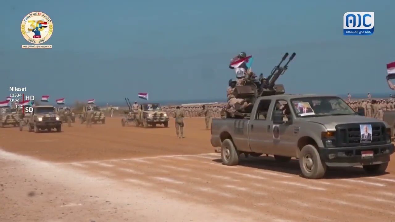 الثقلي والعنشلي يشهدان حفل تخرج الدفعة الأولى لمحور #سقطرى القتالي وسط عرضاً عسكرياً مهيباً