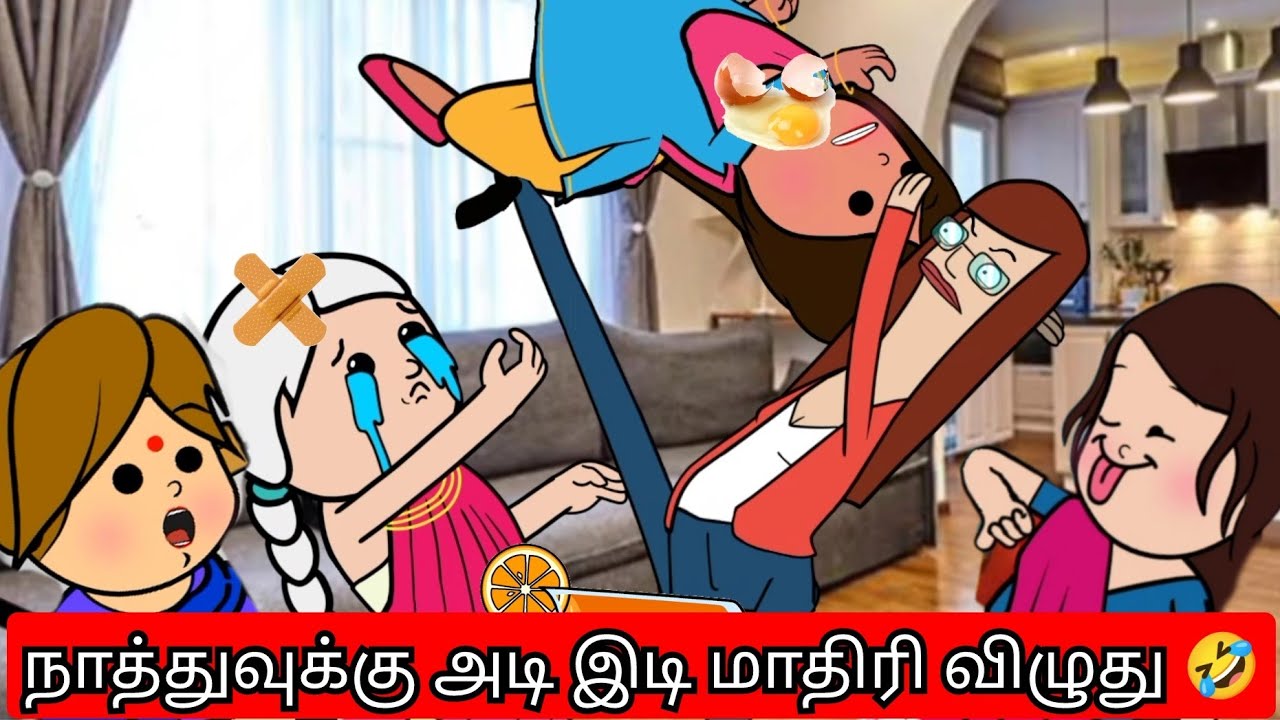 எவ்வளவு அடிச்சாலும் தாங்குவா இந்த நாத்து 🤣 நாத்துன்னா கெத்து 🤪🤣🤩 #viral #trending #Asmijesichannel