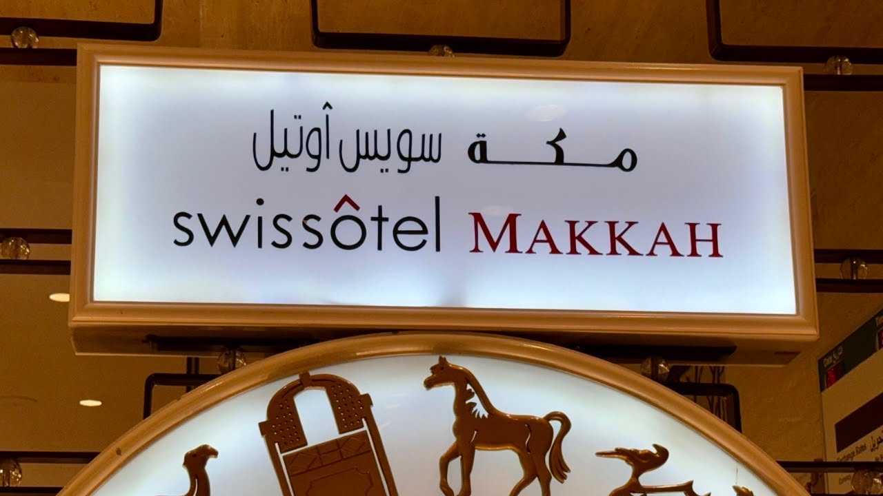 Is Swissotel Makkah GOOD?  Room, Breakfast and Dinner Review!