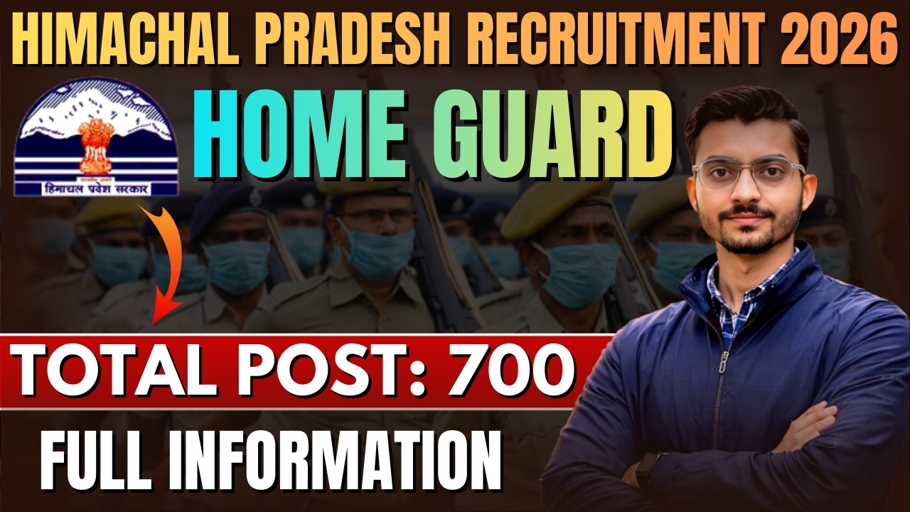 HP Home Guard Bharti 2026 | Vacancy, Eligibility & Salary | Himachal Pradesh Home Guard Notification