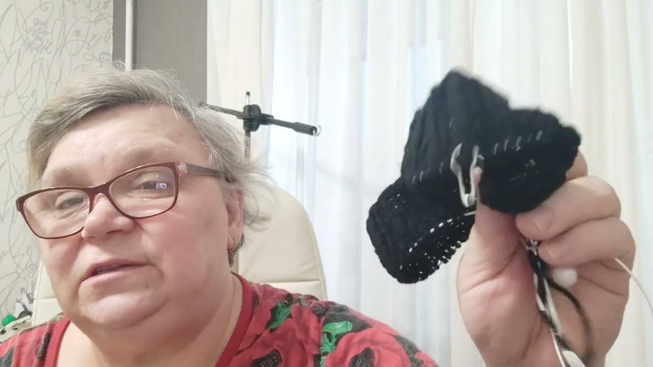 Игра 
