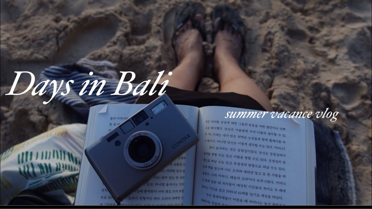 [vlog] June, July 2024 | 여름휴가 브이로그 | 발리 | 울루와투 | bali | uluwatu | Eat Pray Love | 휴가