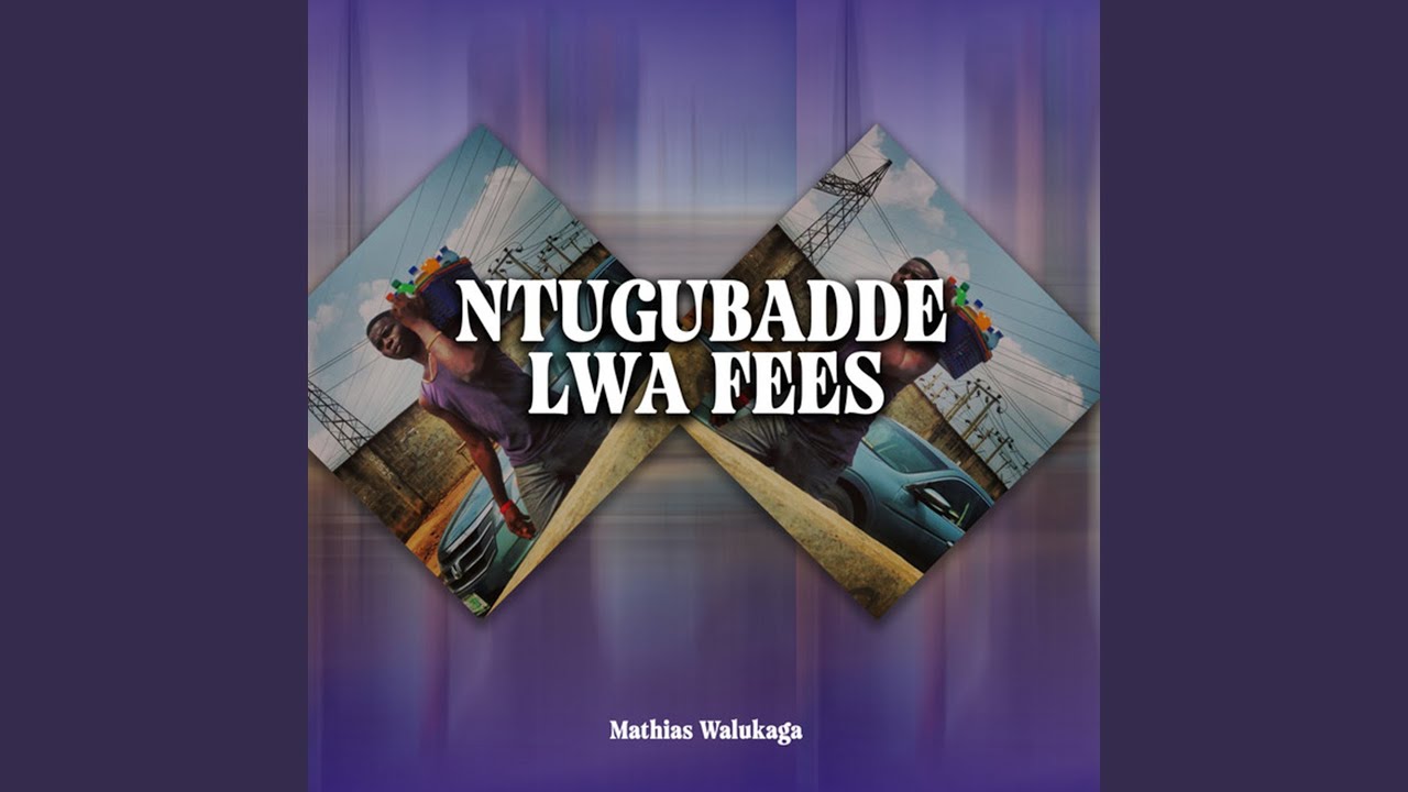School Fees