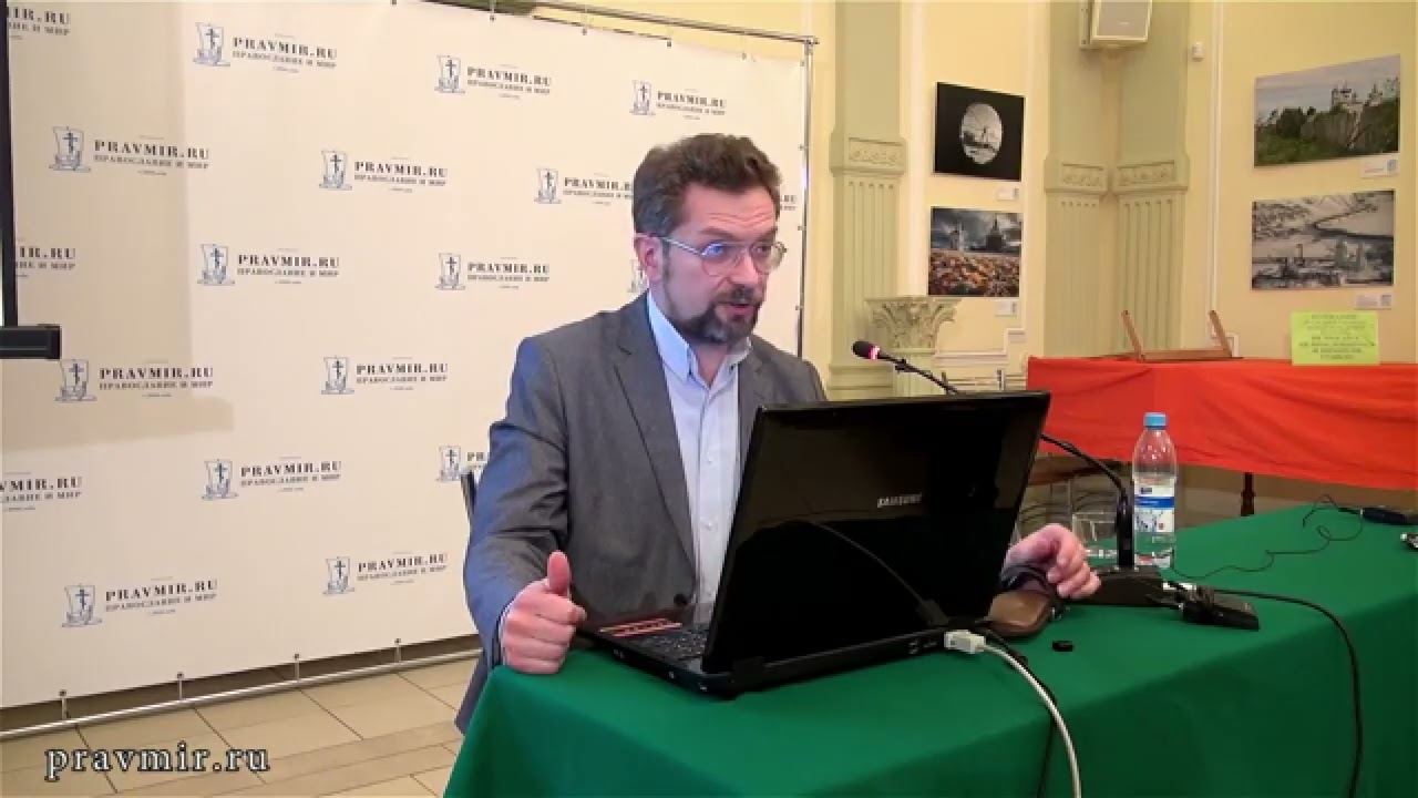 А Десницкий.  Библия проблема авторства. 10 заповедей