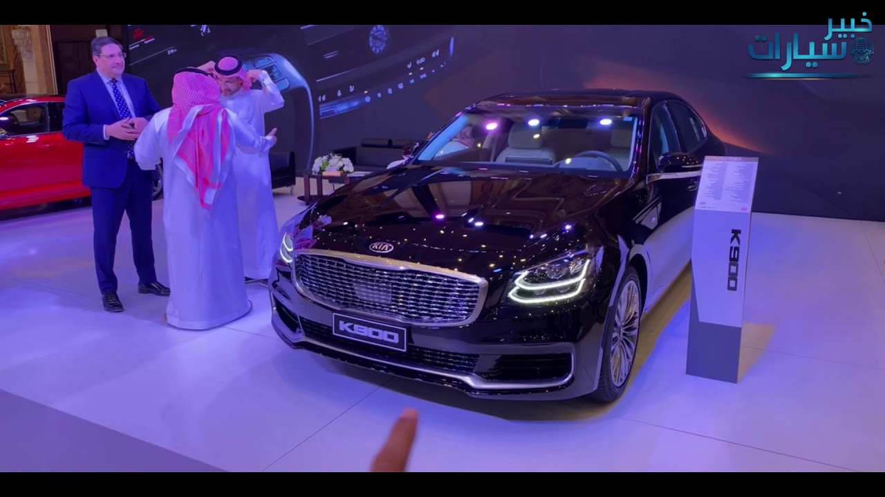 الفاخرة الكورية K900 والرياضية ستينجر