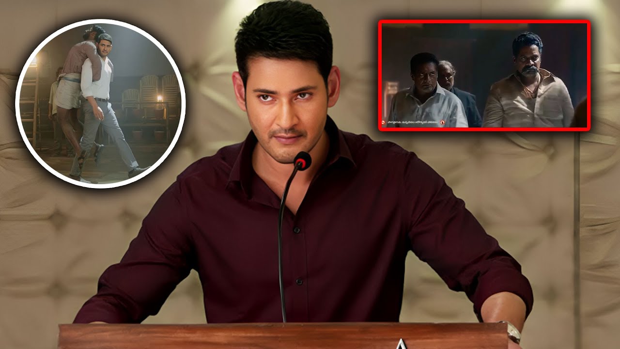 Prince Mahesh Babu Back TO Back Non Stop Action scenes | Mahesh Babu | 