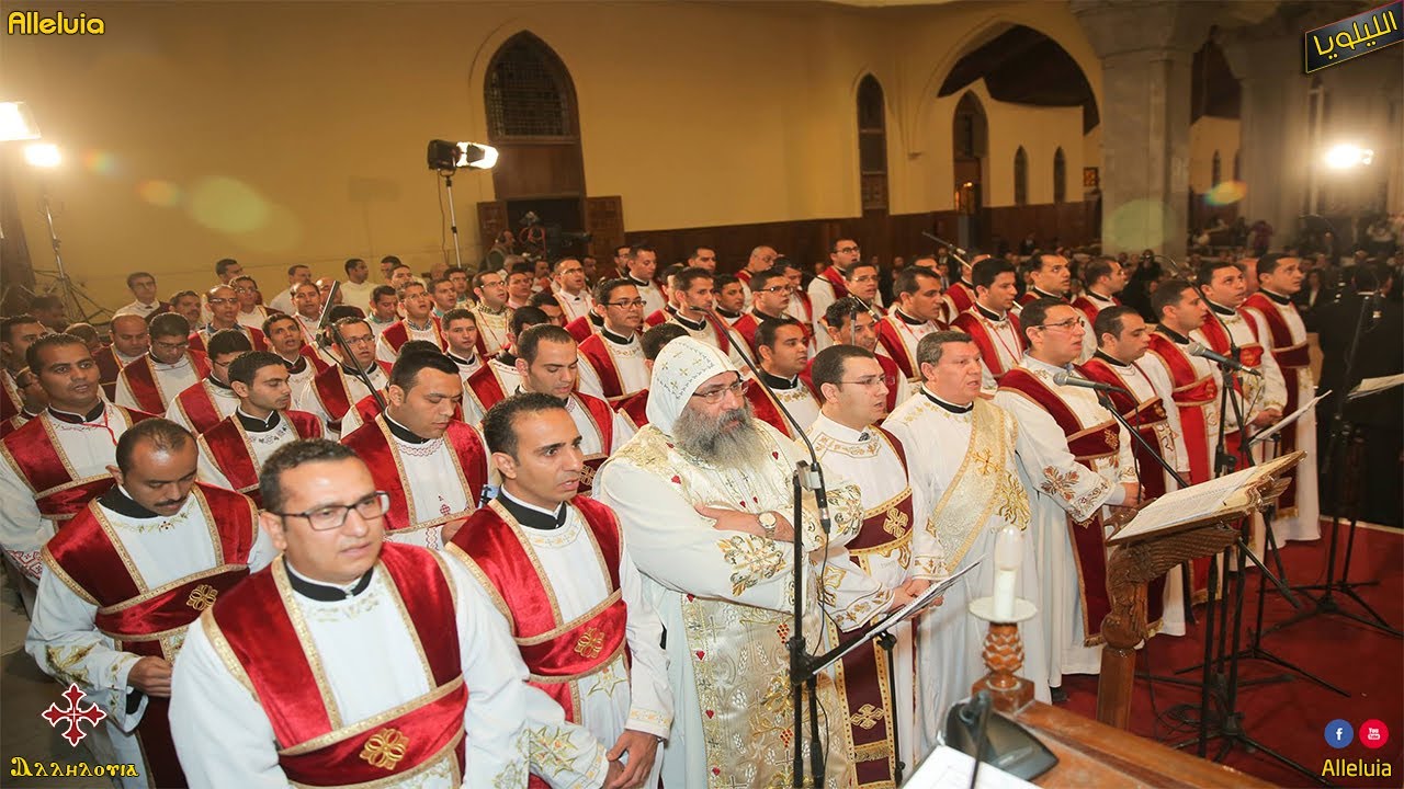 مديح باكر عيد القيامة المجيد خوروس الكلية الاكليريكية بقيادة المعلم ابراهيم عياد 2015