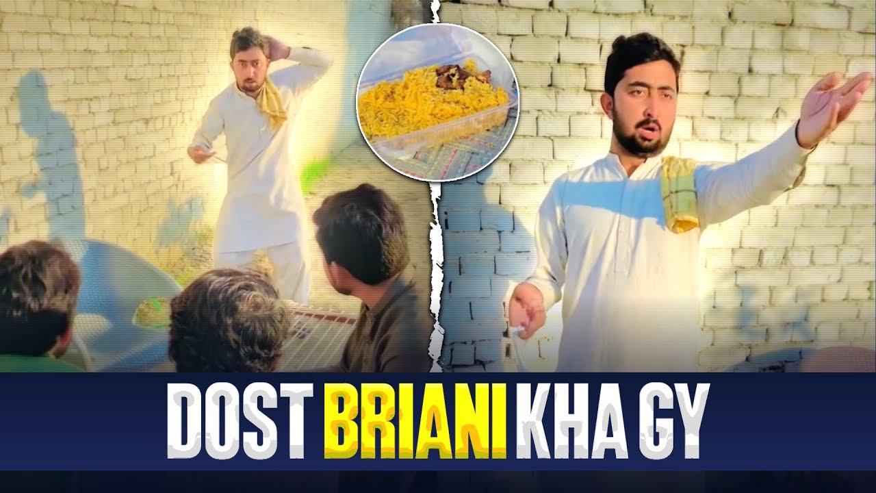 Dost kha gy Briani 😇😂Twist end #youtubeshorts #food #briani #funny #comedy #viralvideo #fun #youtube