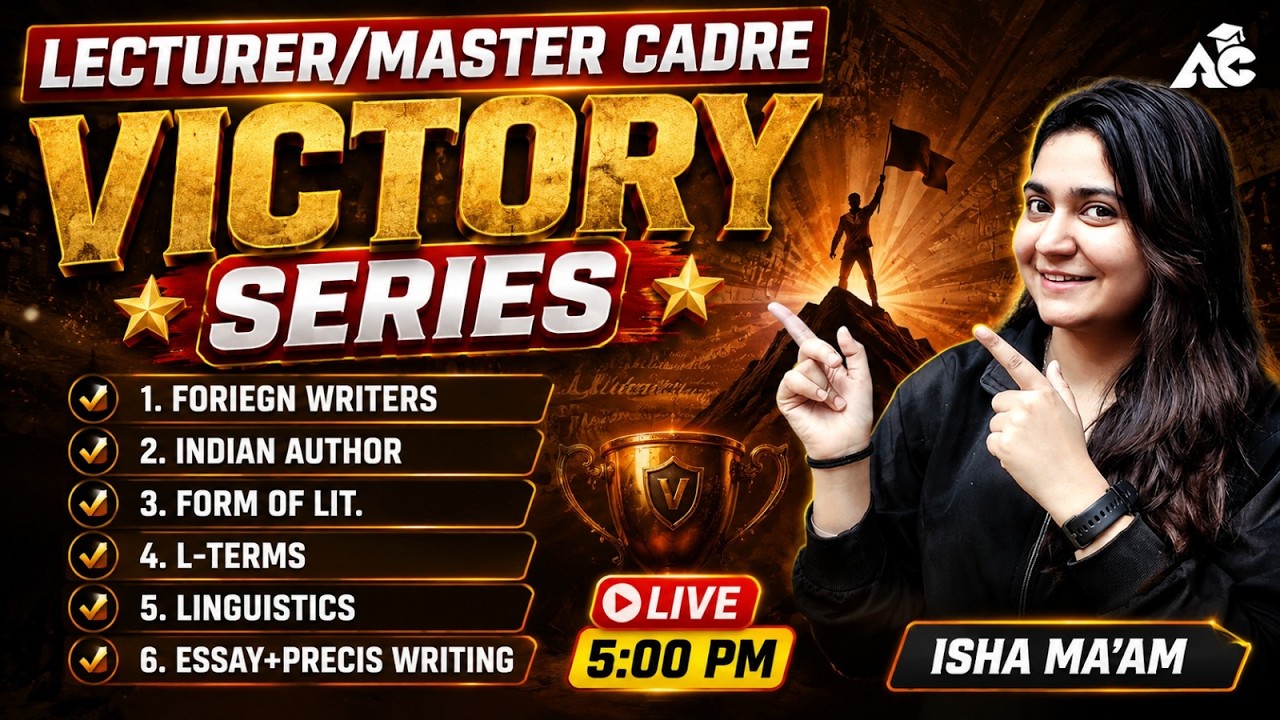 Lecturer/Master Cadre | Victory Series | Complete Robert Browning class | By Isha Ma&rsquo;am