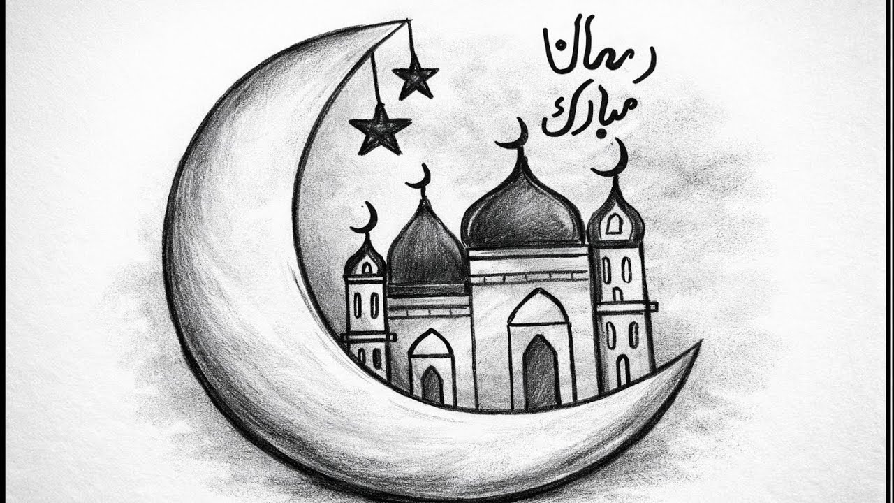 How to draw Ramadan Mubarak  |Easy Ramadan Kareem Art #howtodraw #ramadan #ramadandrawing 
