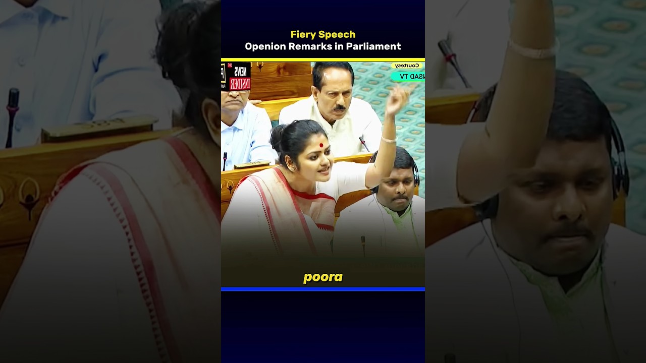 Saayoni Ghosh's opening remarks in Parliament | Fiery Speech | Direct News