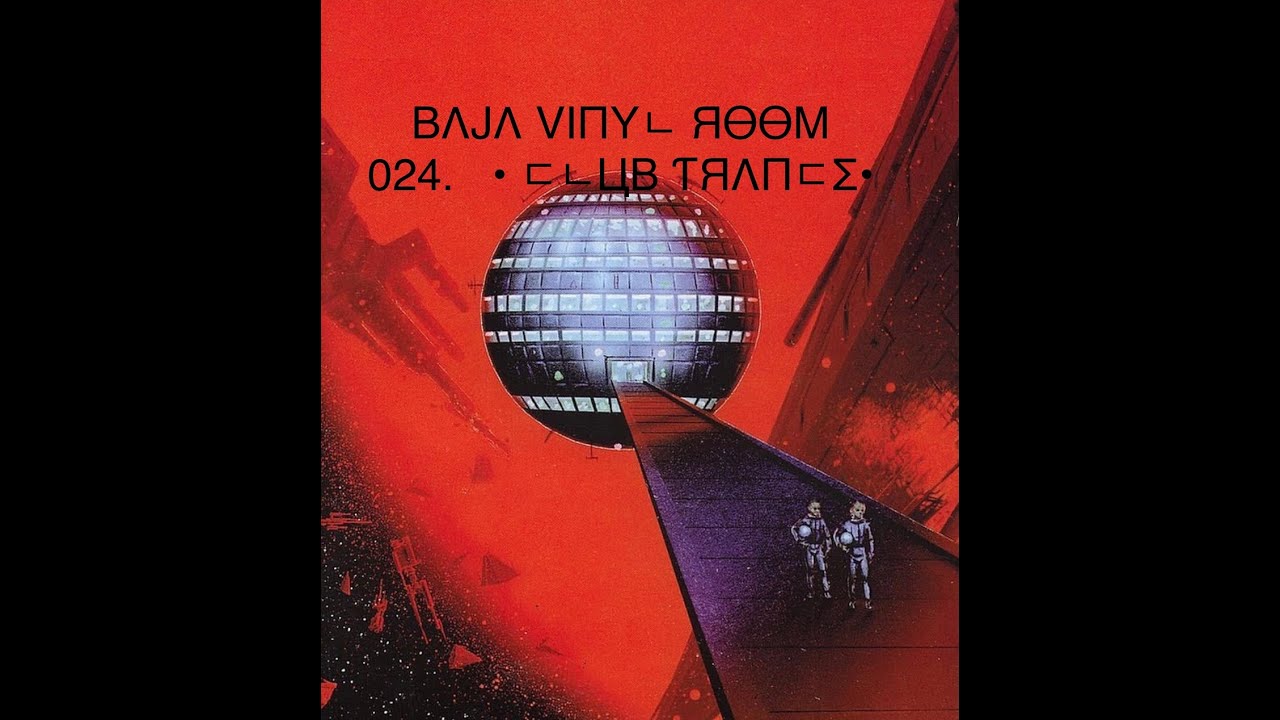 Baja Vinyl Room 024