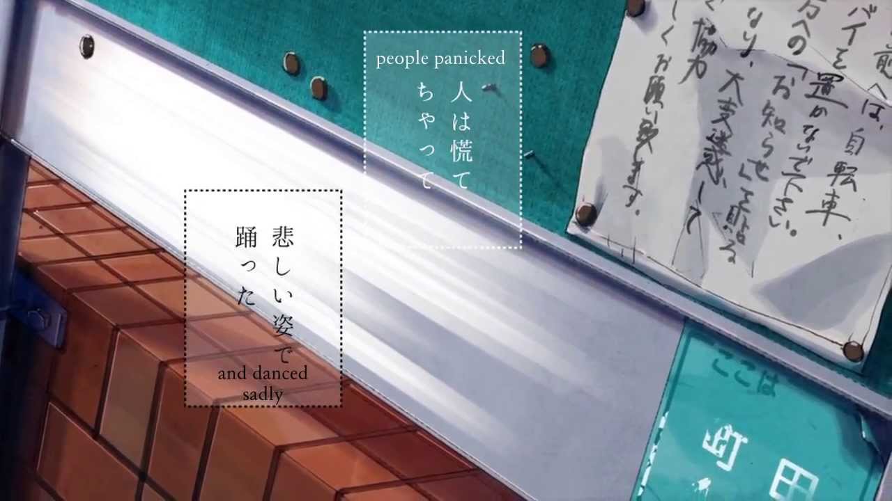 [Eng Sub] The World's Lifespan and the Last Day [Suzumu ft. GUMI]