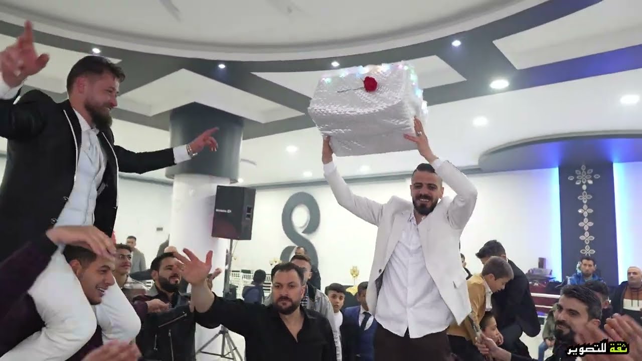 ربيع البصري افراح النعيم العريس محمد دلو ج1