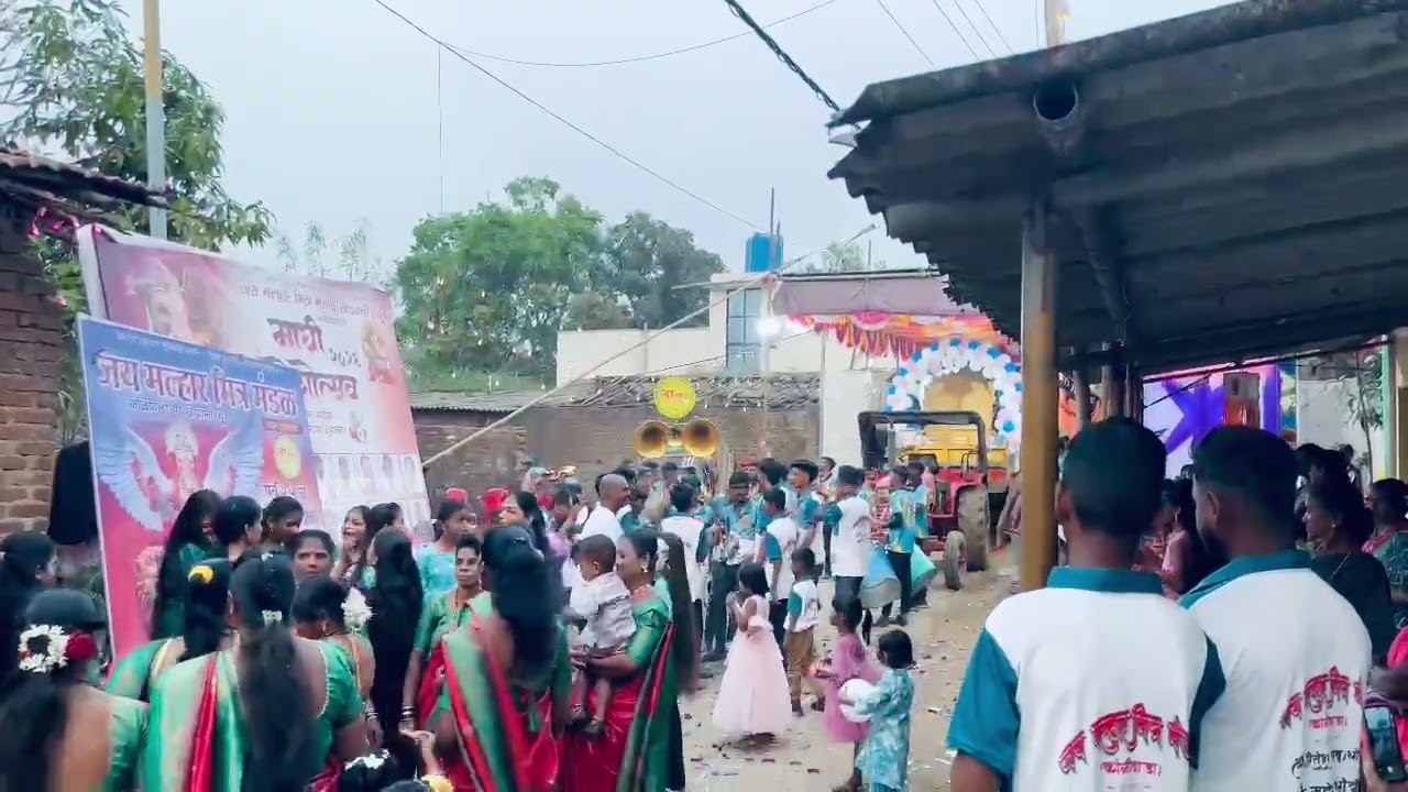 29/01/2026. गणपती बाप्पा विसर्जन ( जय मल्हार मित्र मंडळ कोळीवाडा खडवली ) जाधव बेंजो म्युसिकल ग्रुप 🎶