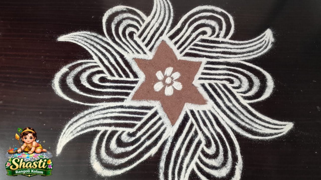 Easy padi kolam design || Beautiful padi kolam || Daily padi kolam 