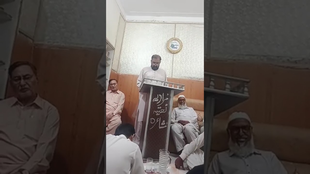Muhammad Anwar Aneeq Naat Sharif August 10, 2025
