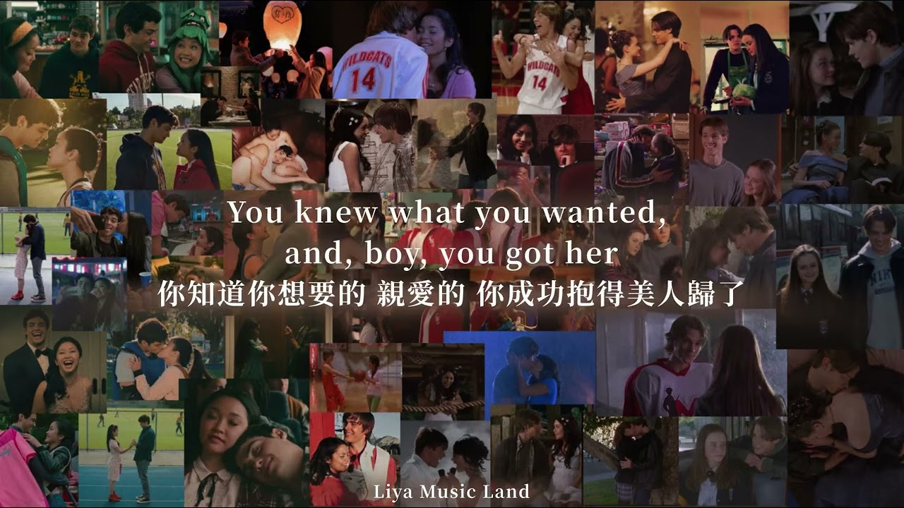 So High School - Taylor Swift 泰勒絲 中英歌詞 中文字幕 | Liya Music Land