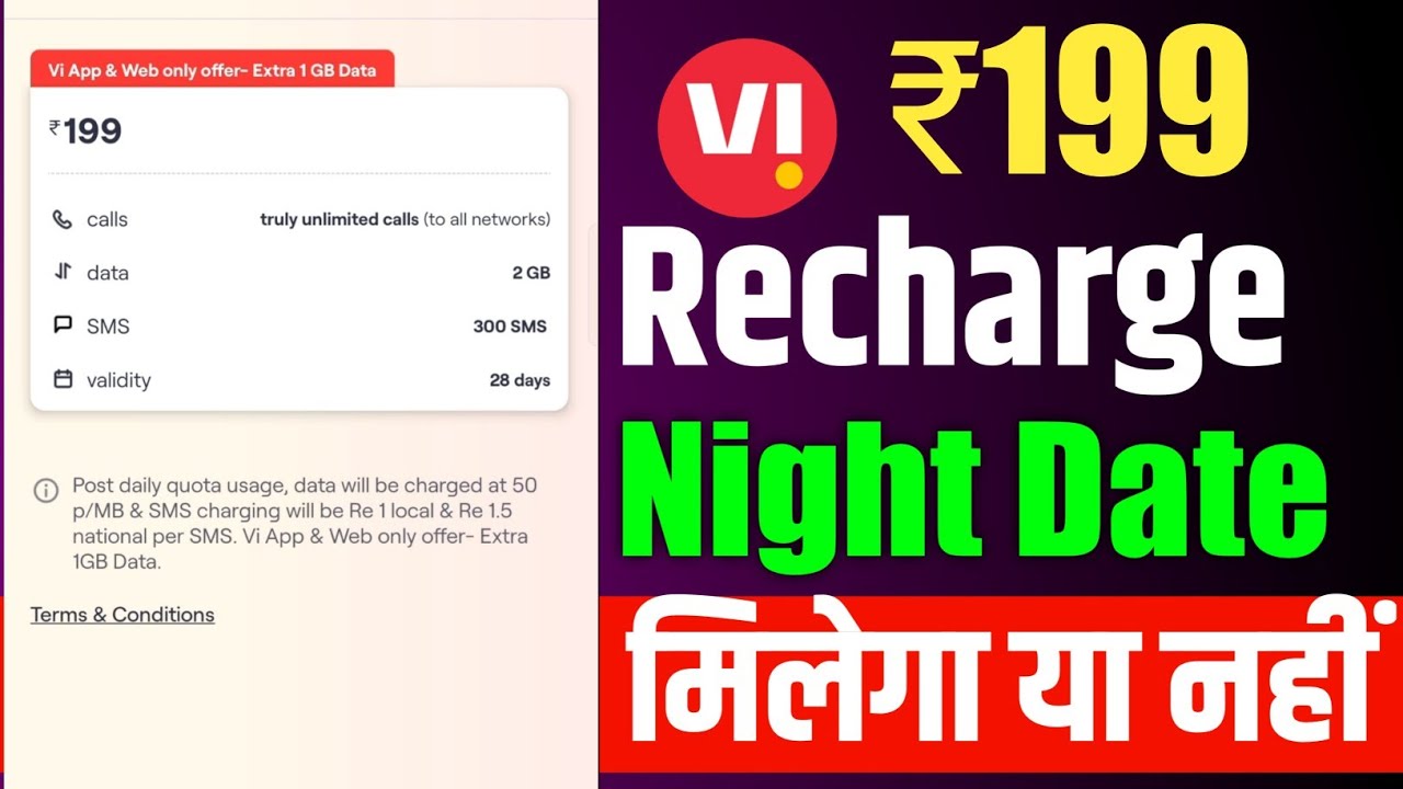 Vi ₹199 Plan Night Data Free Or Not | Vodafone Idea ₹199 Recharge Plan Hero Unlimited Data Or Not