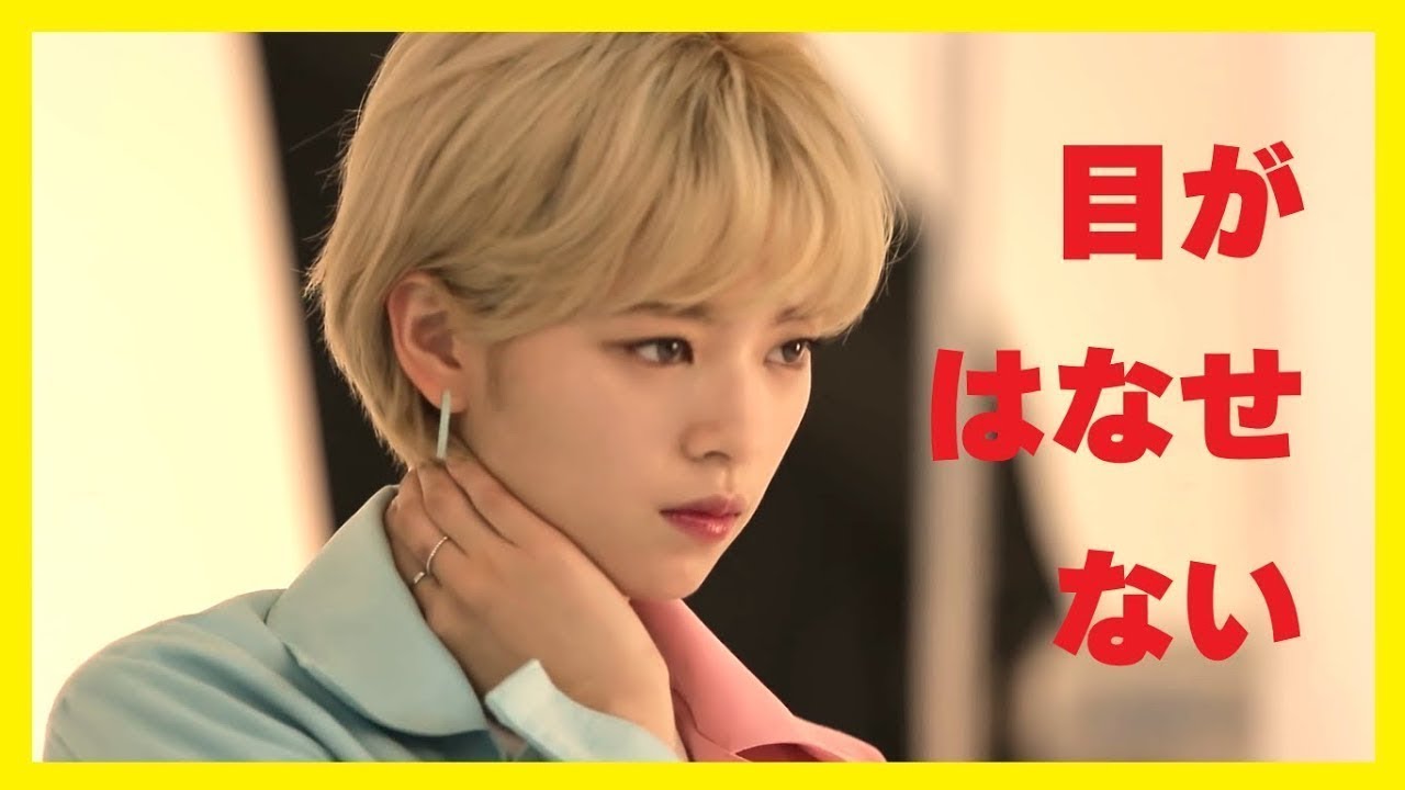 [TWICE/日本語字幕] 目が離せないジョンヨンの12個の姿(Jeongyeon)