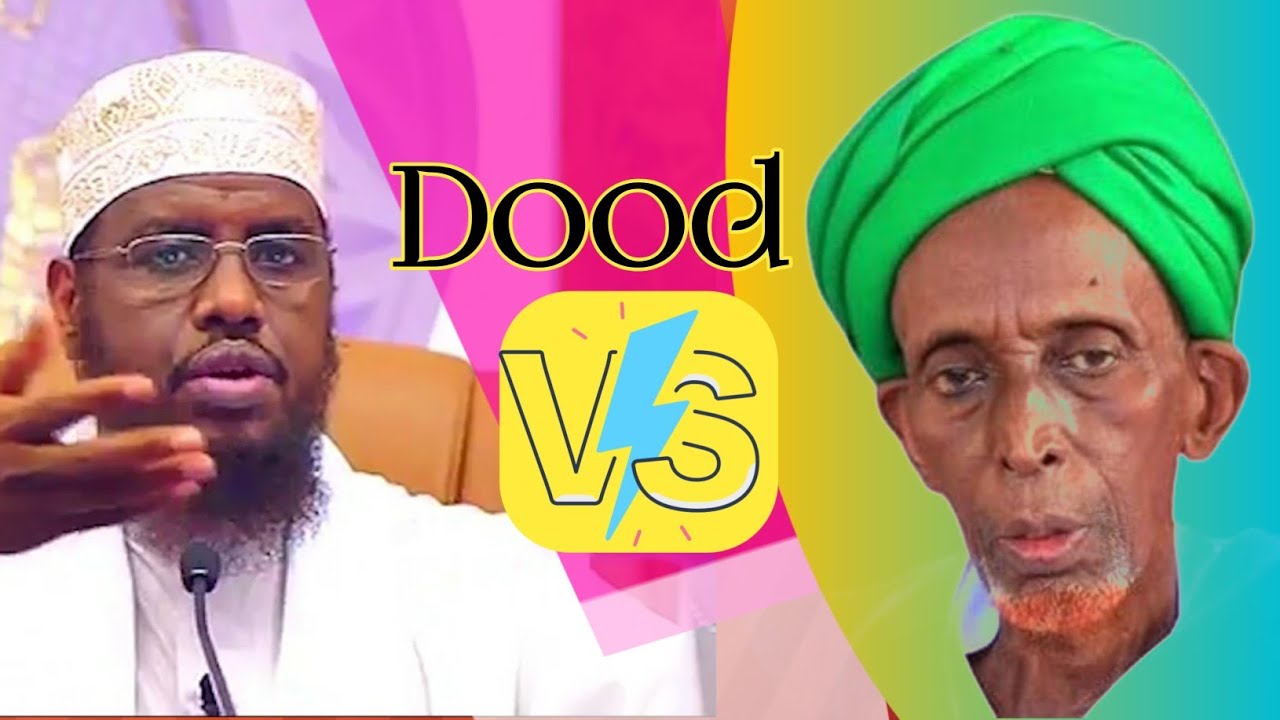 Sh.Umul oo ka falceliyay qaar kamid ah qasiidooyinkii AUN: Sh.Cusmaan Xidig |#kanaalka_mgurey