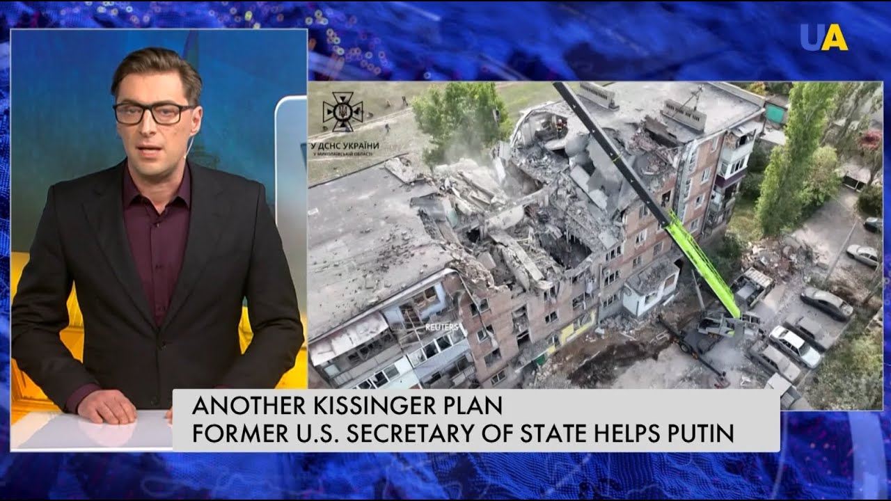 Russian terror accelerates weapons supply to Ukraine. What influences decisions in the US?